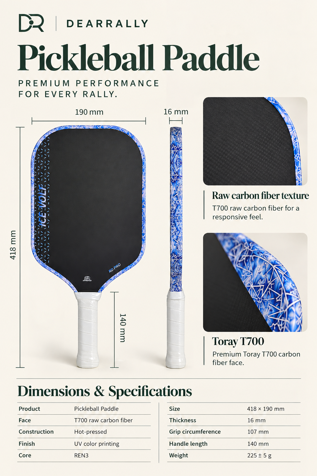 Dearrally T700 pickleball paddle - dimensions